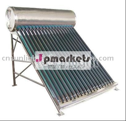 Un- 加圧太陽熱温水器、 ステンレス鋼太陽熱温水器、問屋・仕入れ・卸・卸売り