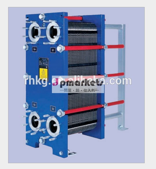 アルファラバルのプレート式熱exhangerm6m、 アルファm6プレート式熱交換器問屋・仕入れ・卸・卸売り
