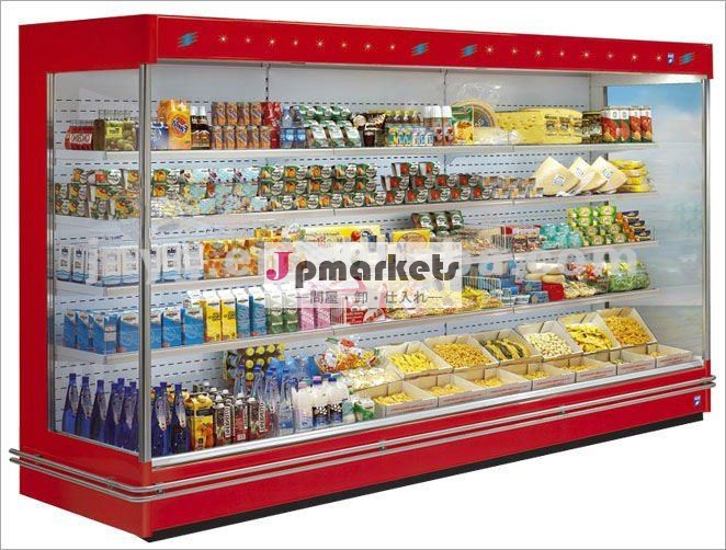 ガラスドアの表示冷凍庫のためのスーパーマーケットの機器問屋・仕入れ・卸・卸売り