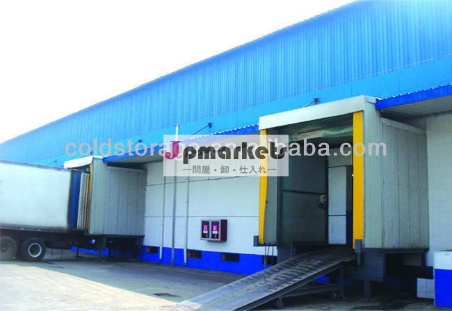 Milk cold storage/1000 tons built-up cold storage問屋・仕入れ・卸・卸売り