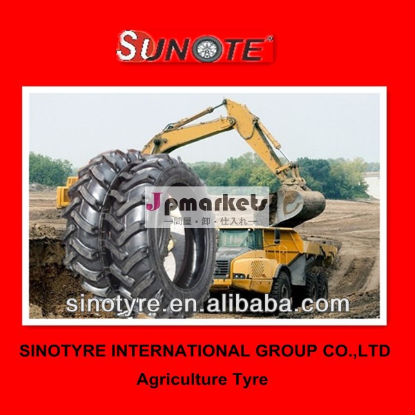 高品質750- 15農業トラクタータイヤ問屋・仕入れ・卸・卸売り