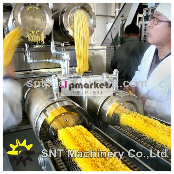 高度な自動穀物110kg/hr穀物インスタント麺製造機問屋・仕入れ・卸・卸売り