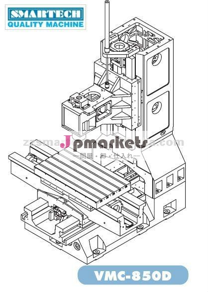 マシニングセンターvmc垂直問屋・仕入れ・卸・卸売り