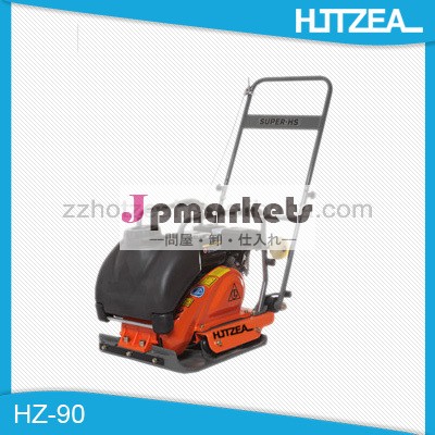 道路建設機械ホット熱意hz90プレートコンパクタロビンエンジン問屋・仕入れ・卸・卸売り