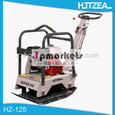 鄭州売れ筋hz125電気振動プレートコンパクタ問屋・仕入れ・卸・卸売り