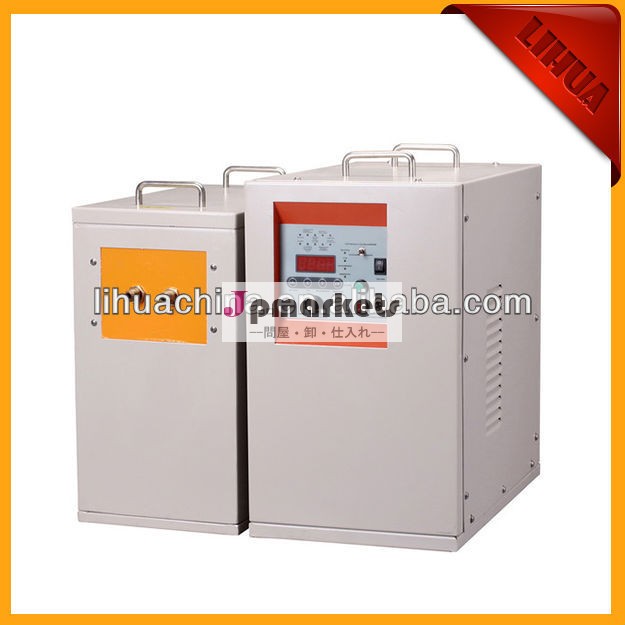 Lhm-25kwintermedeiateigbt高周波誘導加熱機、 誘導加熱器、 誘導加熱プレート( 1- 20khz)問屋・仕入れ・卸・卸売り