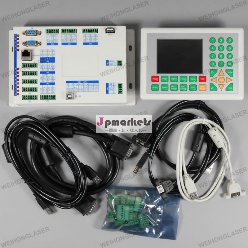 rdc6332gco2レーザーコントローラ問屋・仕入れ・卸・卸売り