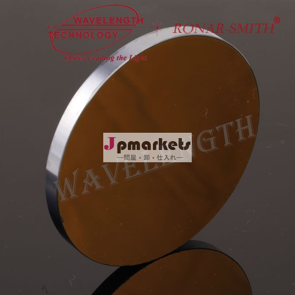 Sidiameter25.4*3mmレーザーミラー問屋・仕入れ・卸・卸売り
