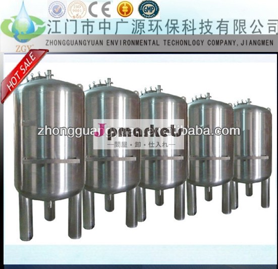 工業用ステンレス製の水タンクストレージのための、 中国製問屋・仕入れ・卸・卸売り