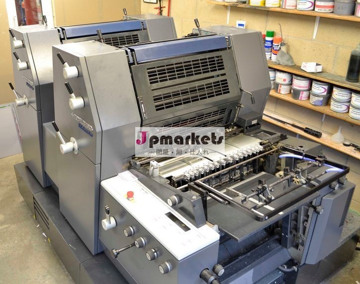 高度なオフセット印刷機ハイデルベルグオフセットpm52-2プリント材料問屋・仕入れ・卸・卸売り