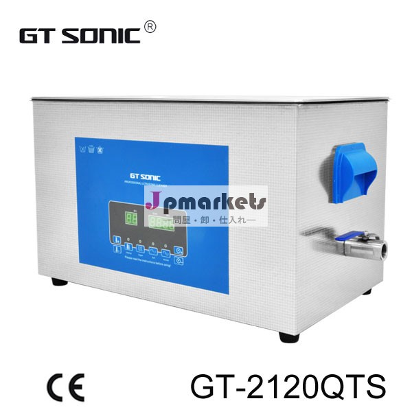 Gtソニック20l産業研究室付き超音波洗浄器デュアルgt-2120qts電力と周波数問屋・仕入れ・卸・卸売り
