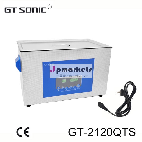 産業用電気gt-2120qts20l超音波クリーナー、 歯科超音波洗浄機、 実験室超音波クリーナー問屋・仕入れ・卸・卸売り