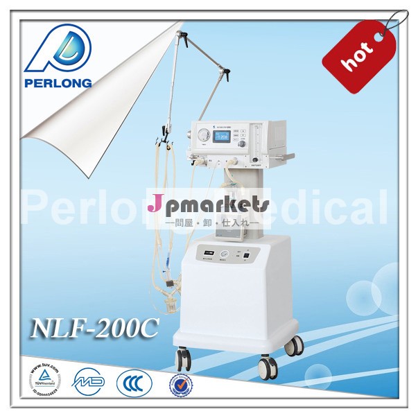 Nlf-200c中国での人工呼吸器の種類問屋・仕入れ・卸・卸売り