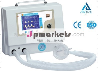 Sippv/simv/pcv/spont/manual/cpapモード/ポータブル輸送人工呼吸器問屋・仕入れ・卸・卸売り