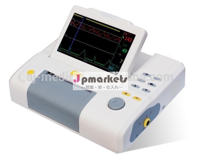 母・胎児のモニターaj-3200b( 3パラメータ)問屋・仕入れ・卸・卸売り