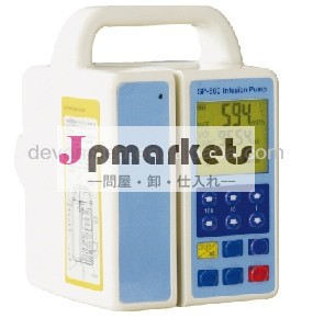トップ熱い販売の高品質2014年ambulaoryah-sp800輸液ポンプ問屋・仕入れ・卸・卸売り