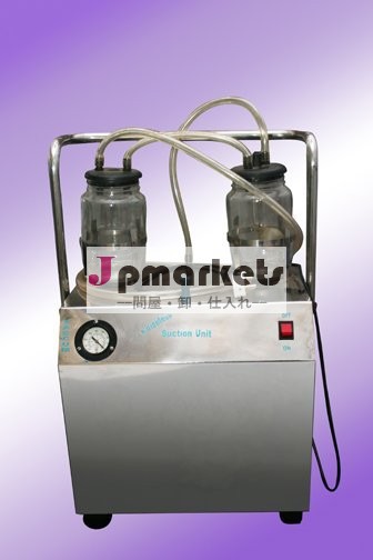 吸引機問屋・仕入れ・卸・卸売り