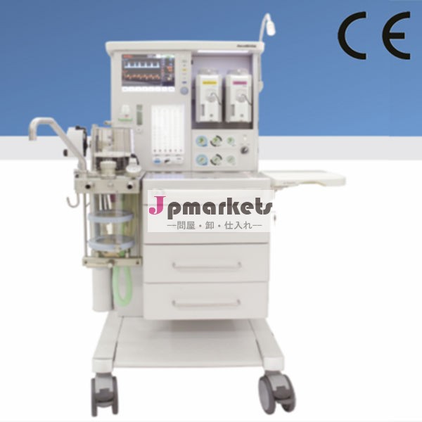 ceマーク2014年病院やクリニークaeon8600a麻酔手術器具の使用問屋・仕入れ・卸・卸売り