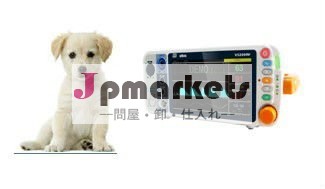 病院獣医バイタルサイン患者モニタ馬のための/犬/catceと問屋・仕入れ・卸・卸売り