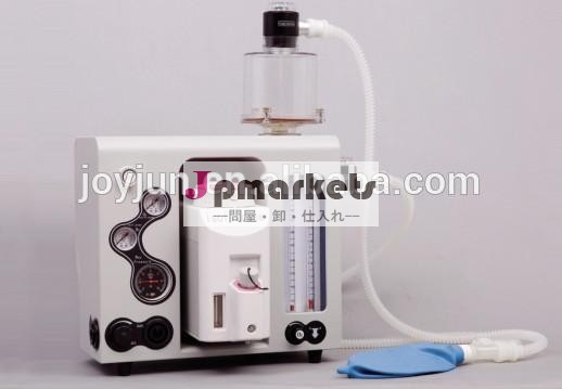 ce医療クリニックlc600vポータブル動物ペット麻酔器問屋・仕入れ・卸・卸売り