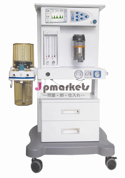 安い価格で麻酔器、 モデル: ut-201a問屋・仕入れ・卸・卸売り