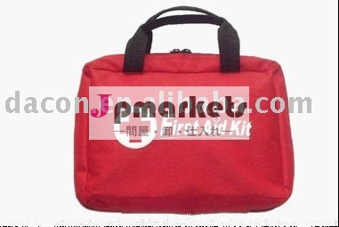 救急処置袋問屋・仕入れ・卸・卸売り