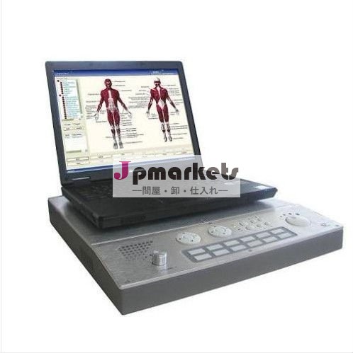 、4つのチャネルPCベース、セリウムEMGの測定システム、CMS 6600A問屋・仕入れ・卸・卸売り