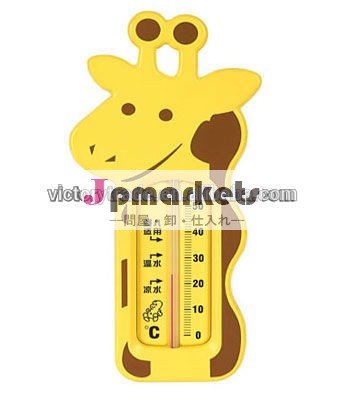 キリンv-dt04-10お風呂温度計問屋・仕入れ・卸・卸売り
