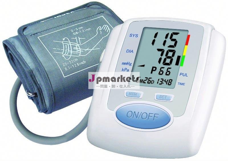 アームタイプアームタイプデジタル血圧計問屋・仕入れ・卸・卸売り