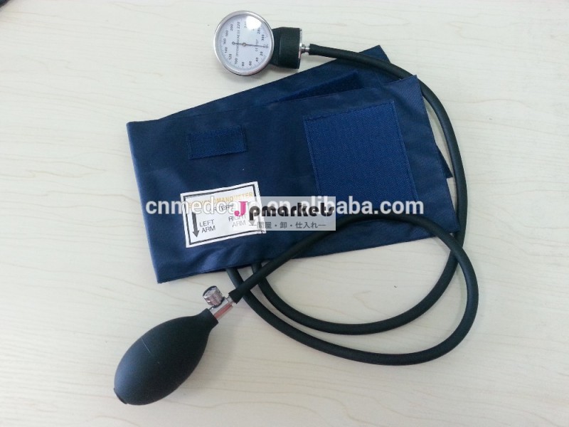 アネロイドbpのマシン、 血圧モニター、 手動の血圧計問屋・仕入れ・卸・卸売り