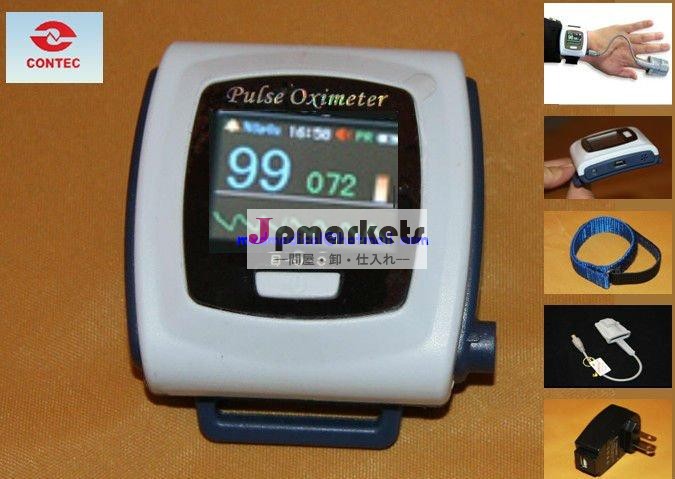 手首のパルスオキシメータ---- 最新モデルcmscms50f問屋・仕入れ・卸・卸売り
