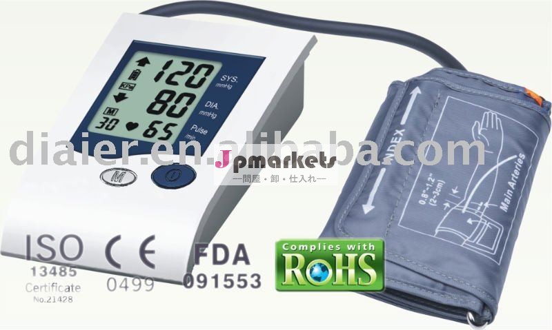 電気血圧計は優れた品質とcefdarohsの証明問屋・仕入れ・卸・卸売り