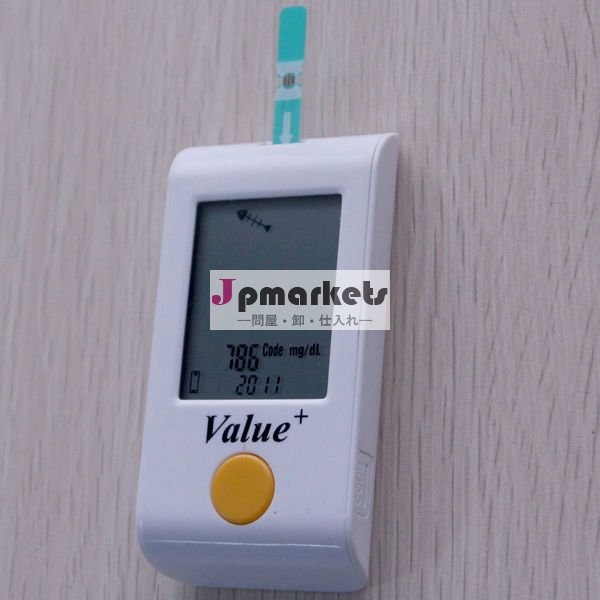 糖尿病をチェックするデジタルメートル/システムグルコース、 血糖モニタリングシステム、 血糖測定器value+問屋・仕入れ・卸・卸売り