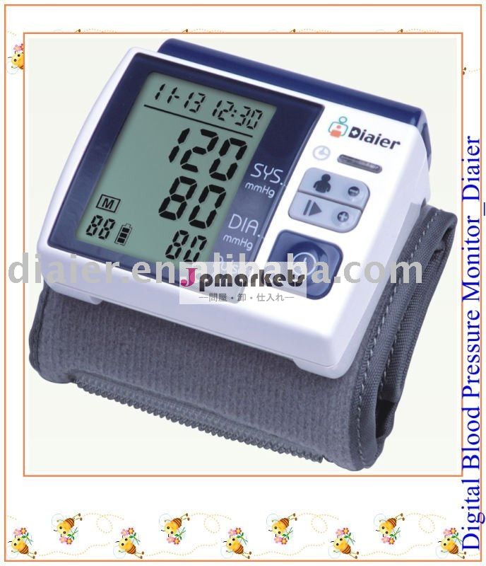 電気血圧計は優れた品質とcefdarohsの証明問屋・仕入れ・卸・卸売り