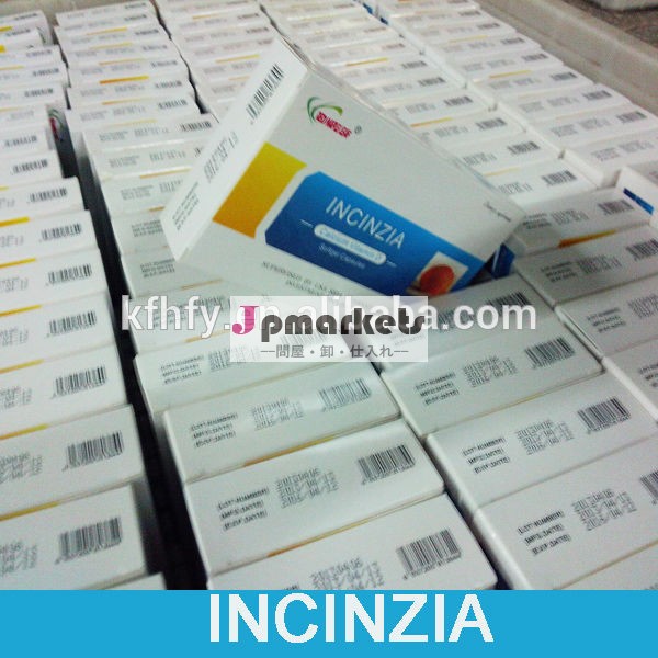 栄養補助食品の製品oem英語のパッキングブリスター( incinzia) ビタミンd3カルシウムカプセル問屋・仕入れ・卸・卸売り