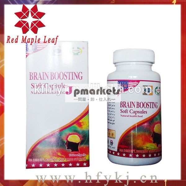 Health Products Wholesale English Packing EPA & DHA for Brain care / Brain boosting問屋・仕入れ・卸・卸売り