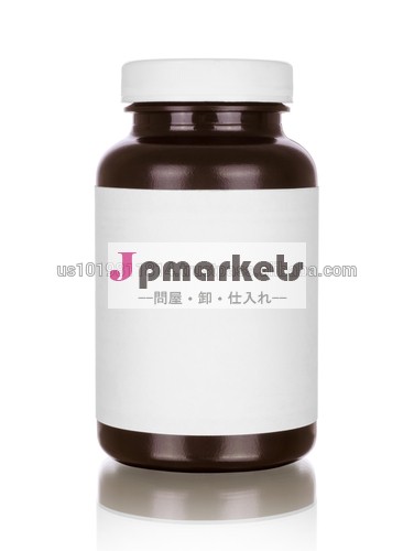 コリウスforskohliiエキスのgmpc20％フォルスコリンカプセル問屋・仕入れ・卸・卸売り