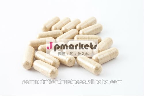 白インゲン豆抽出物のgmpc500mgの満腹感の丸薬問屋・仕入れ・卸・卸売り