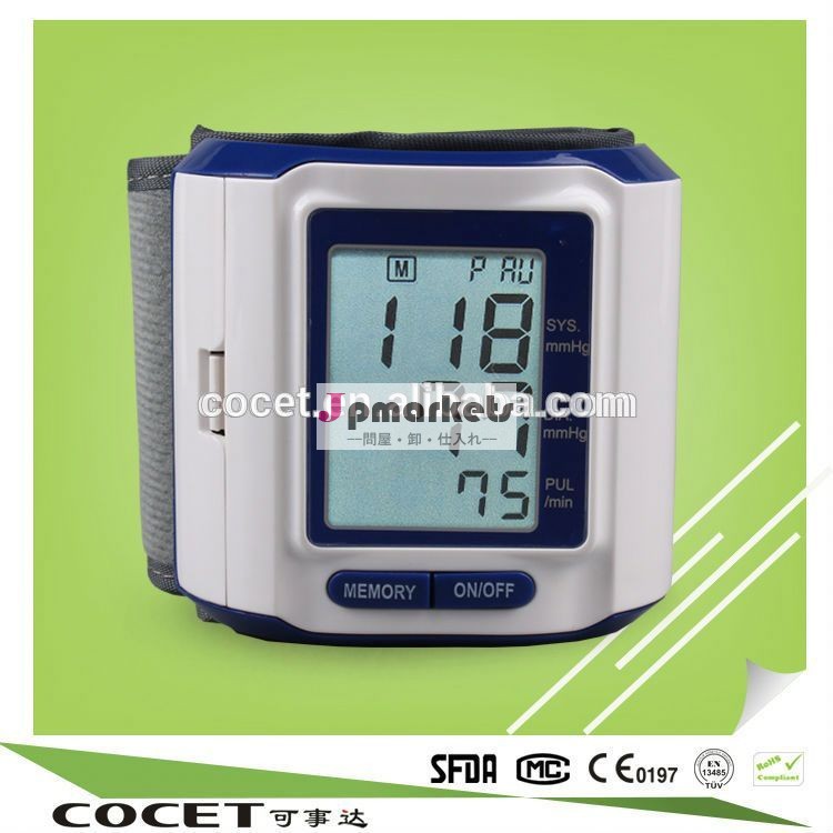 COCET wrist watch blood pressure monitor問屋・仕入れ・卸・卸売り
