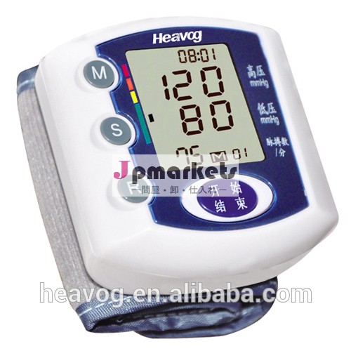 heavogheavog自動腕時計の血圧モニター、 武装血圧モニター問屋・仕入れ・卸・卸売り