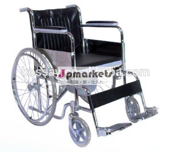 使用される病院bs-7006便器車椅子問屋・仕入れ・卸・卸売り