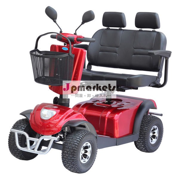 でヘビーデューティー二重席1300ワットモーター電動モビリティスクーター問屋・仕入れ・卸・卸売り