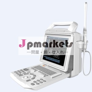 12インチポータブル獣医超音波スキャナ問屋・仕入れ・卸・卸売り