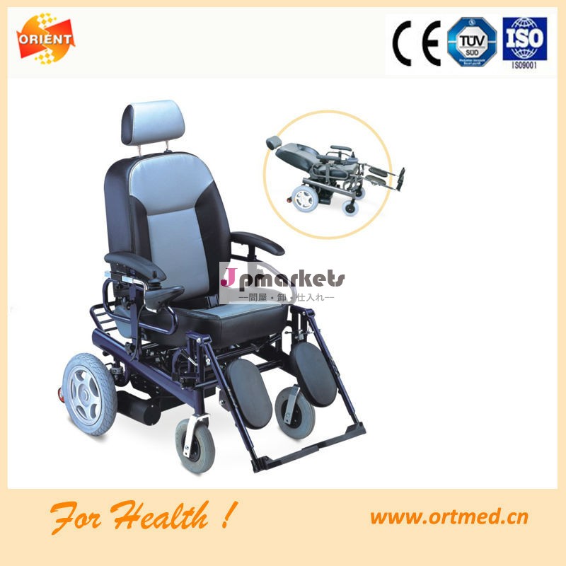 Alibabaのウェブサイト電動車椅子/リクライニング電動車椅子問屋・仕入れ・卸・卸売り