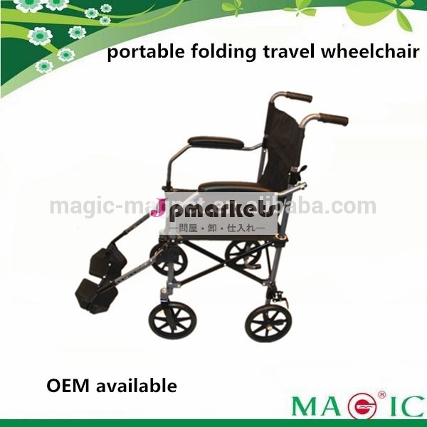 新しい到着の2014年9.2kg旅行車椅子障害者身体障害者用キャリーバッグ付きポータブル問屋・仕入れ・卸・卸売り