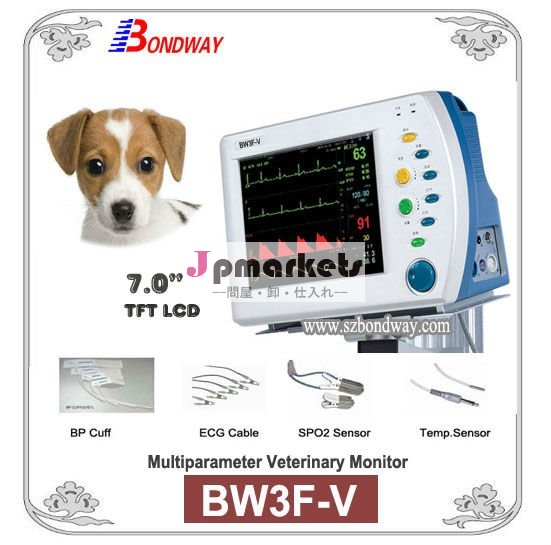 獣医患者モニタ( bw3f- v) 心電図、 nibp、 spo2,温度、 tft液晶モニター問屋・仕入れ・卸・卸売り