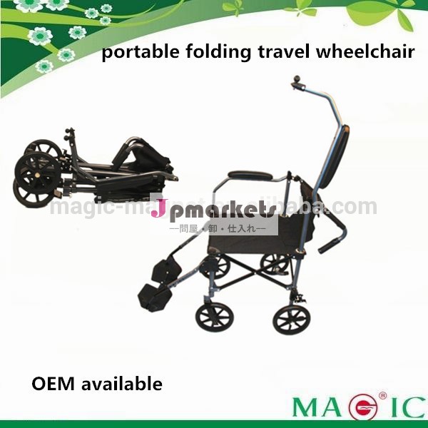 軽量ポータブル折りたたみトラベル車椅子の高さを持つ高齢者障害者のための調節可能なフットレスト問屋・仕入れ・卸・卸売り