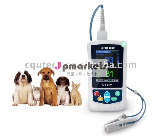 獣医pulsoximeter犬用、 猫、 馬問屋・仕入れ・卸・卸売り