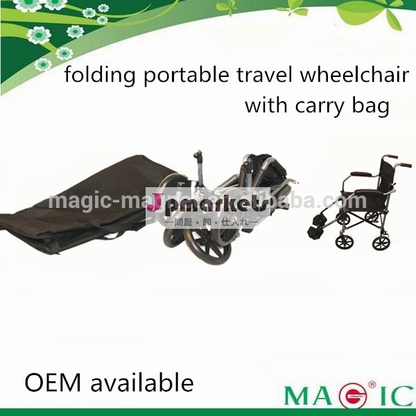 新しいモビリティ補助2014年軽量折りたたみ旅行車椅子または無効に高齢者のためのキャリーバッグ付きfda上場問屋・仕入れ・卸・卸売り