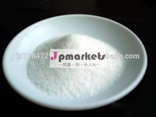 100％天然テルピン水和物( iso/gmp)問屋・仕入れ・卸・卸売り